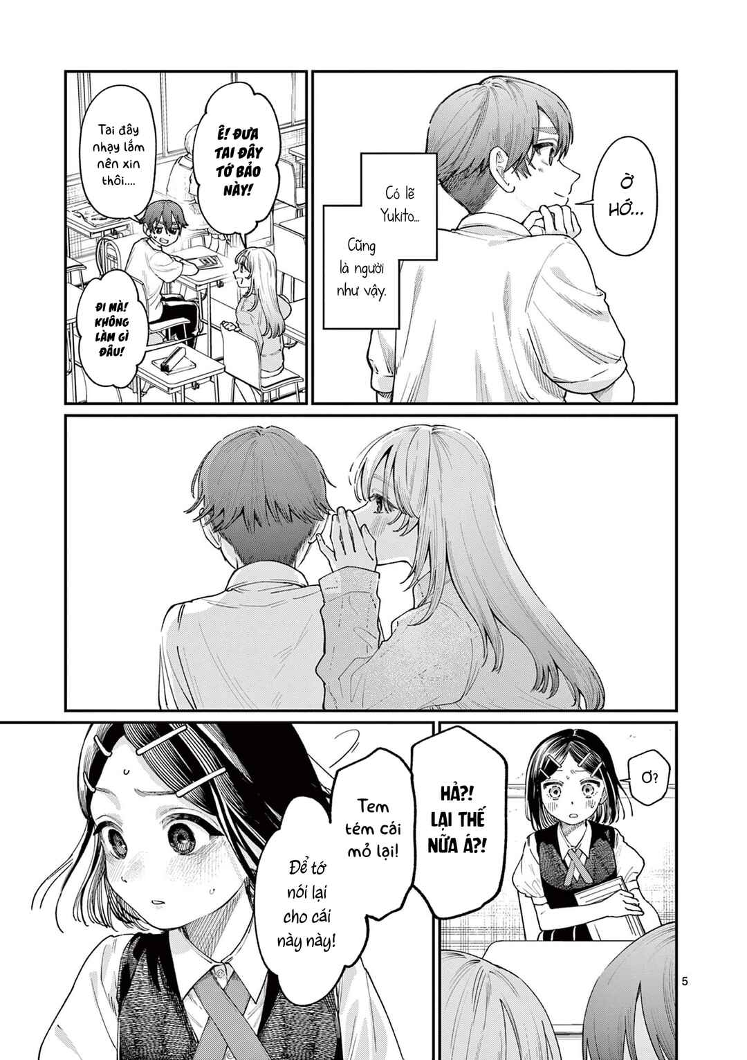 Wakaba-san Chi no Aoi Koi Chapter 18 - Page 5