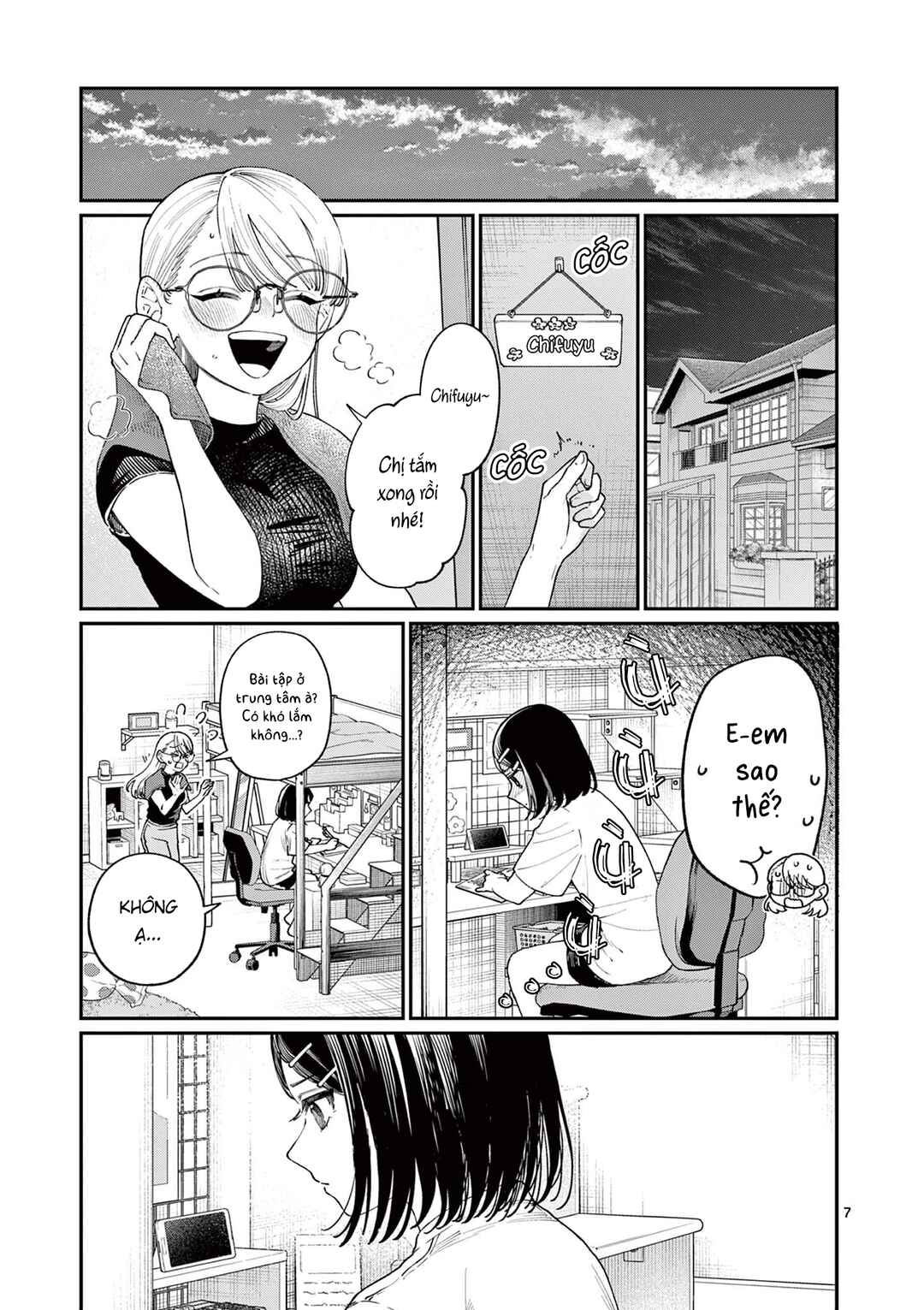 Wakaba-san Chi no Aoi Koi Chapter 18 - Page 7