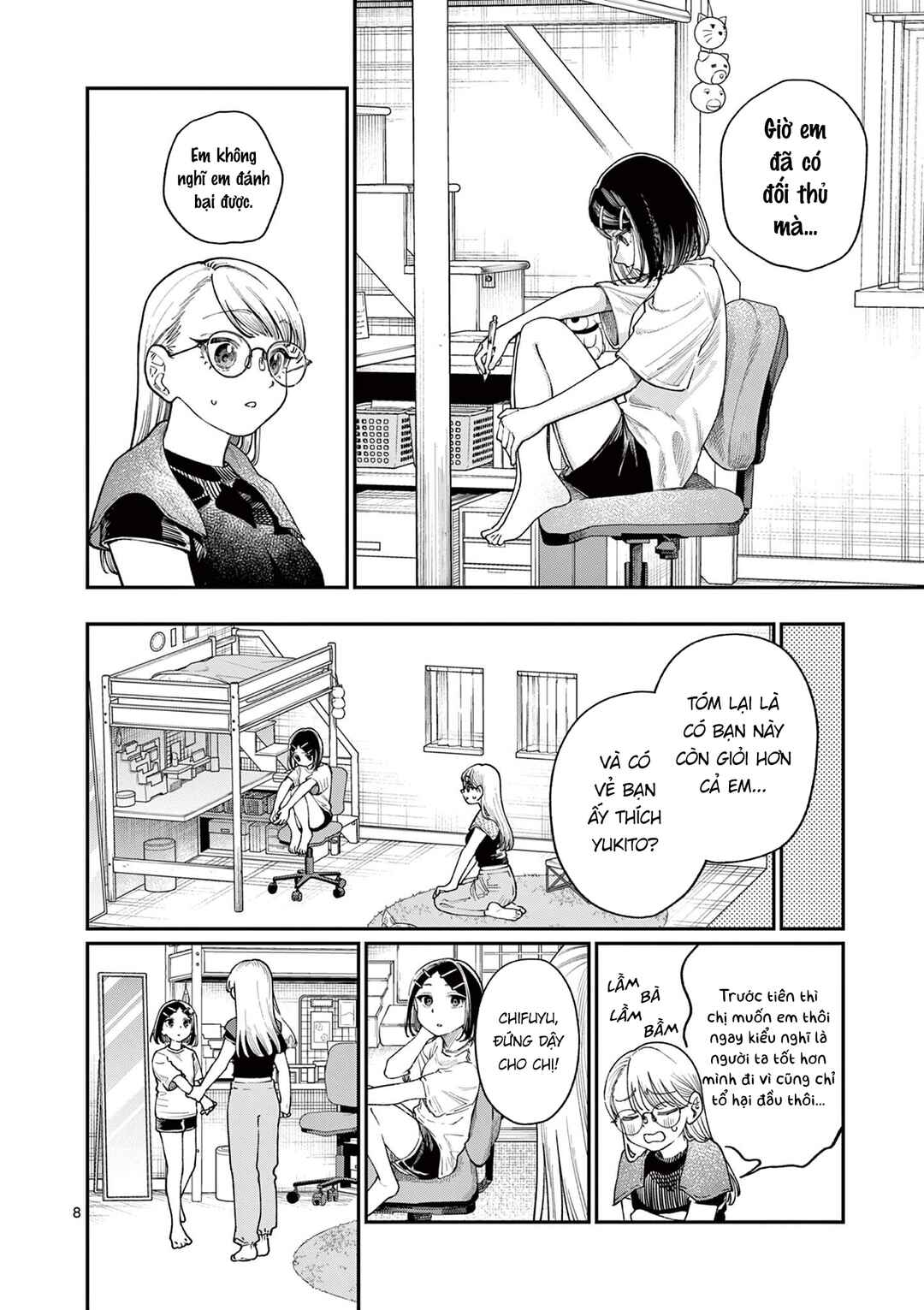 Wakaba-san Chi no Aoi Koi Chapter 18 - Page 8