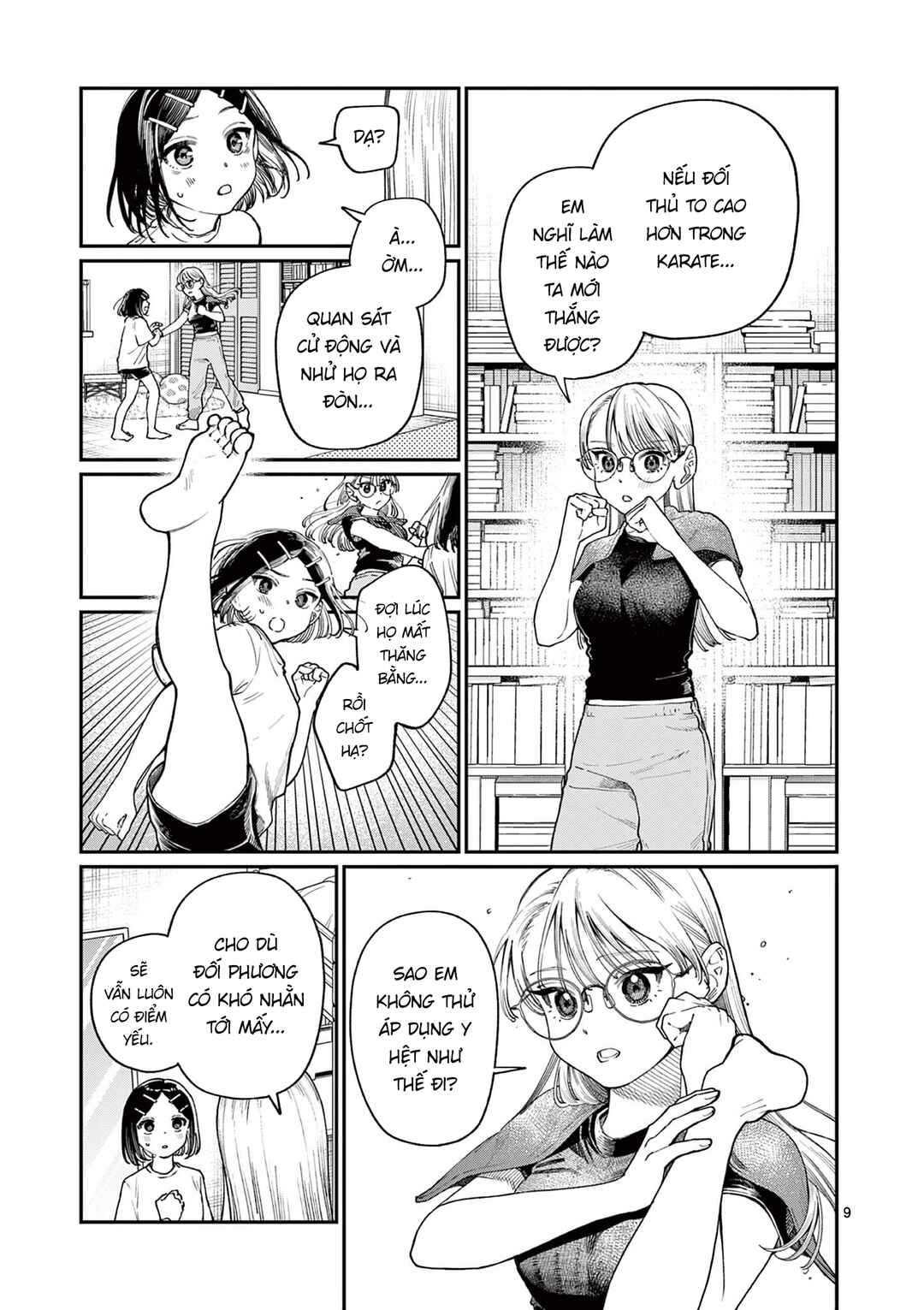 Wakaba-san Chi no Aoi Koi Chapter 18 - Page 9