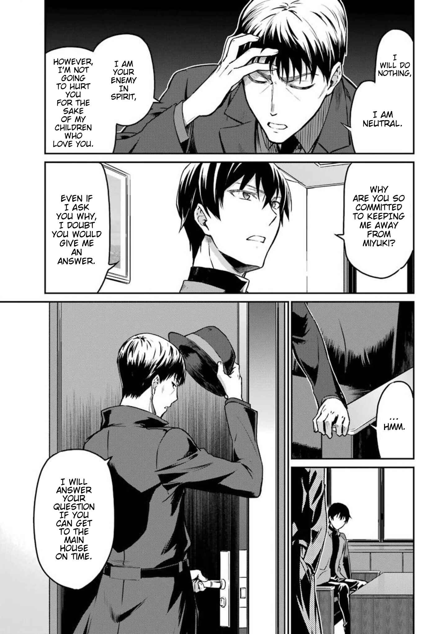 Mahouka Koukou no Rettousei - Yotsuba Keishou-hen Chapter 2 - Page 13