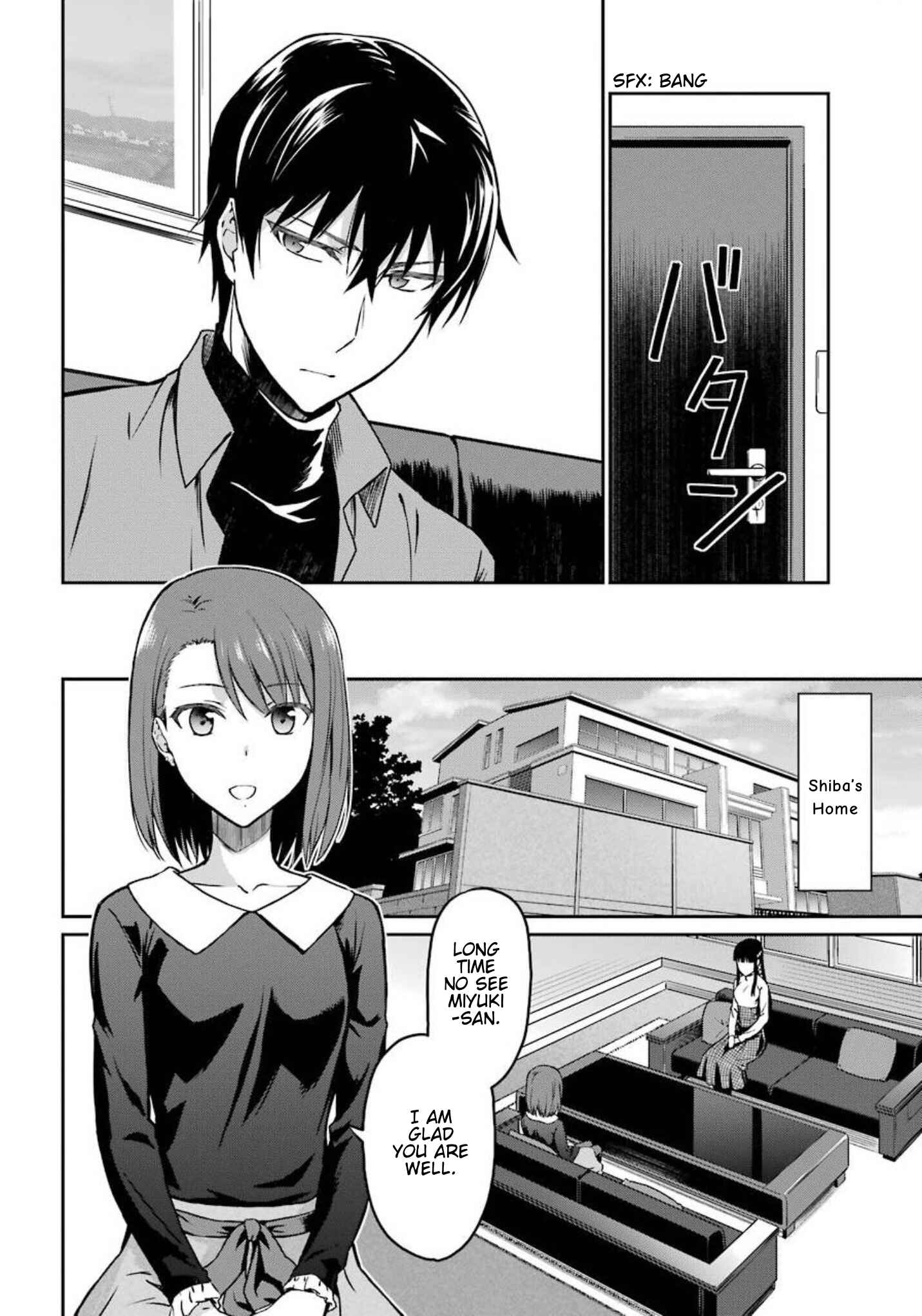 Mahouka Koukou no Rettousei - Yotsuba Keishou-hen Chapter 2 - Page 14