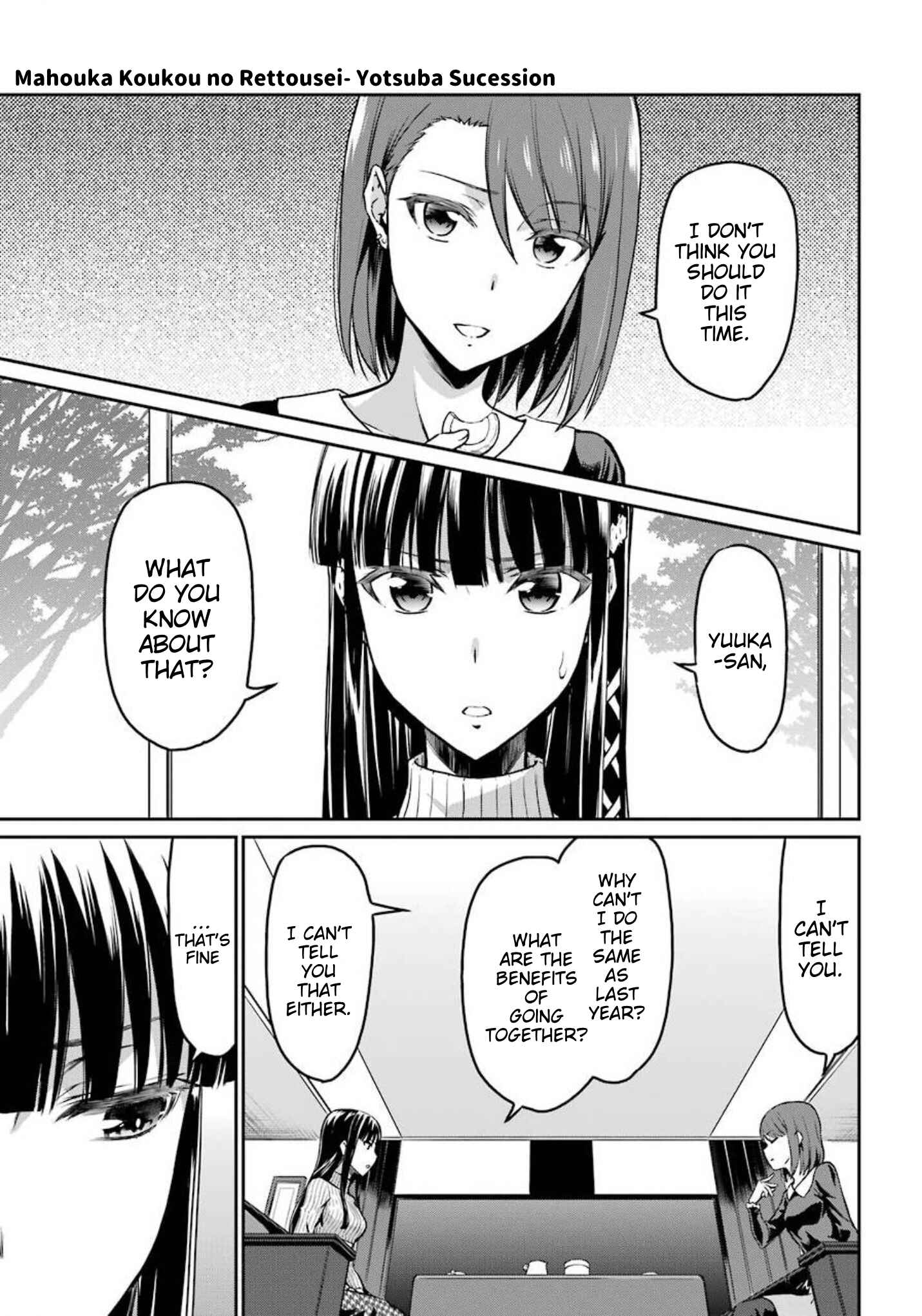 Mahouka Koukou no Rettousei - Yotsuba Keishou-hen Chapter 2 - Page 21