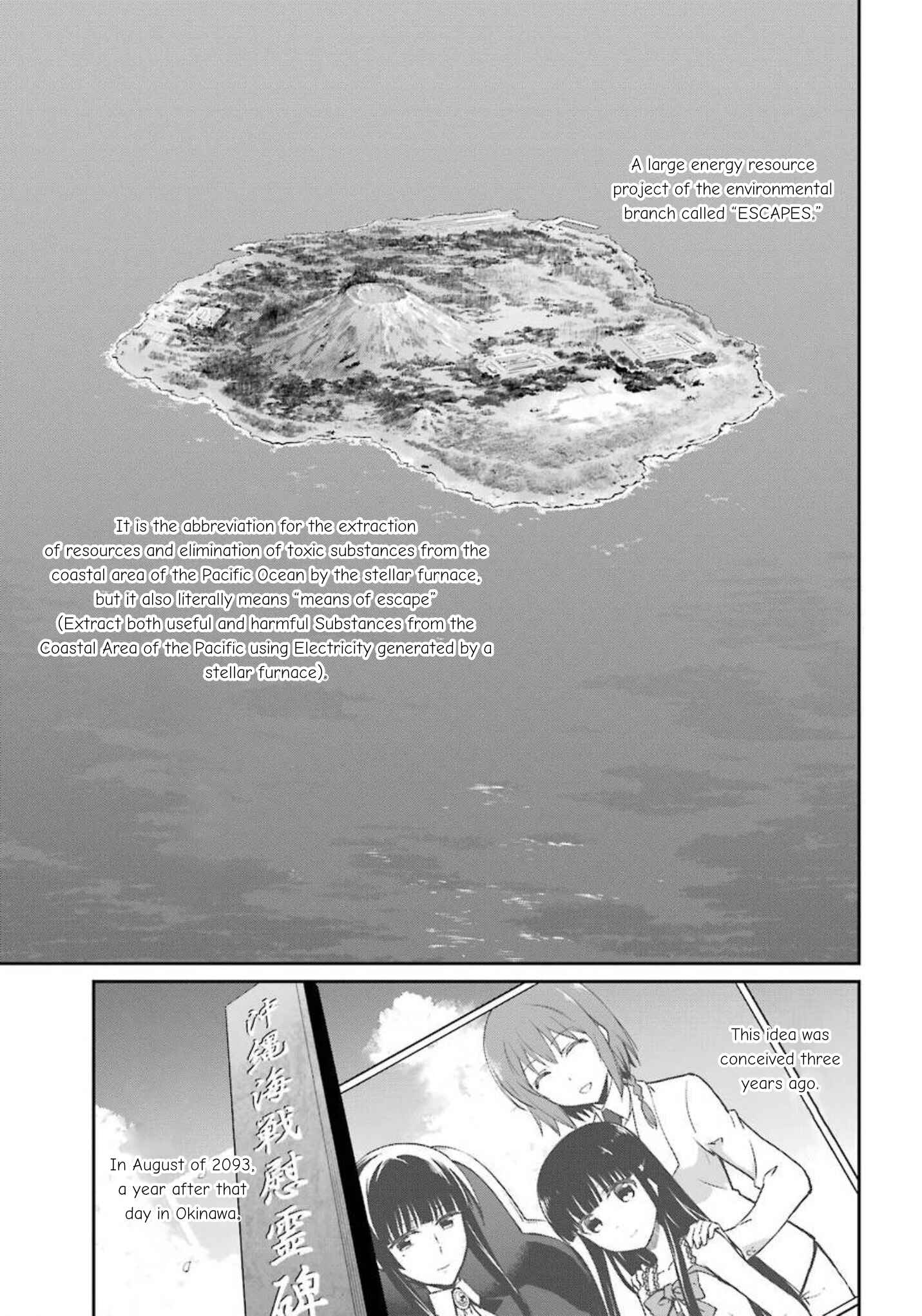 Mahouka Koukou no Rettousei - Yotsuba Keishou-hen Chapter 2 - Page 3