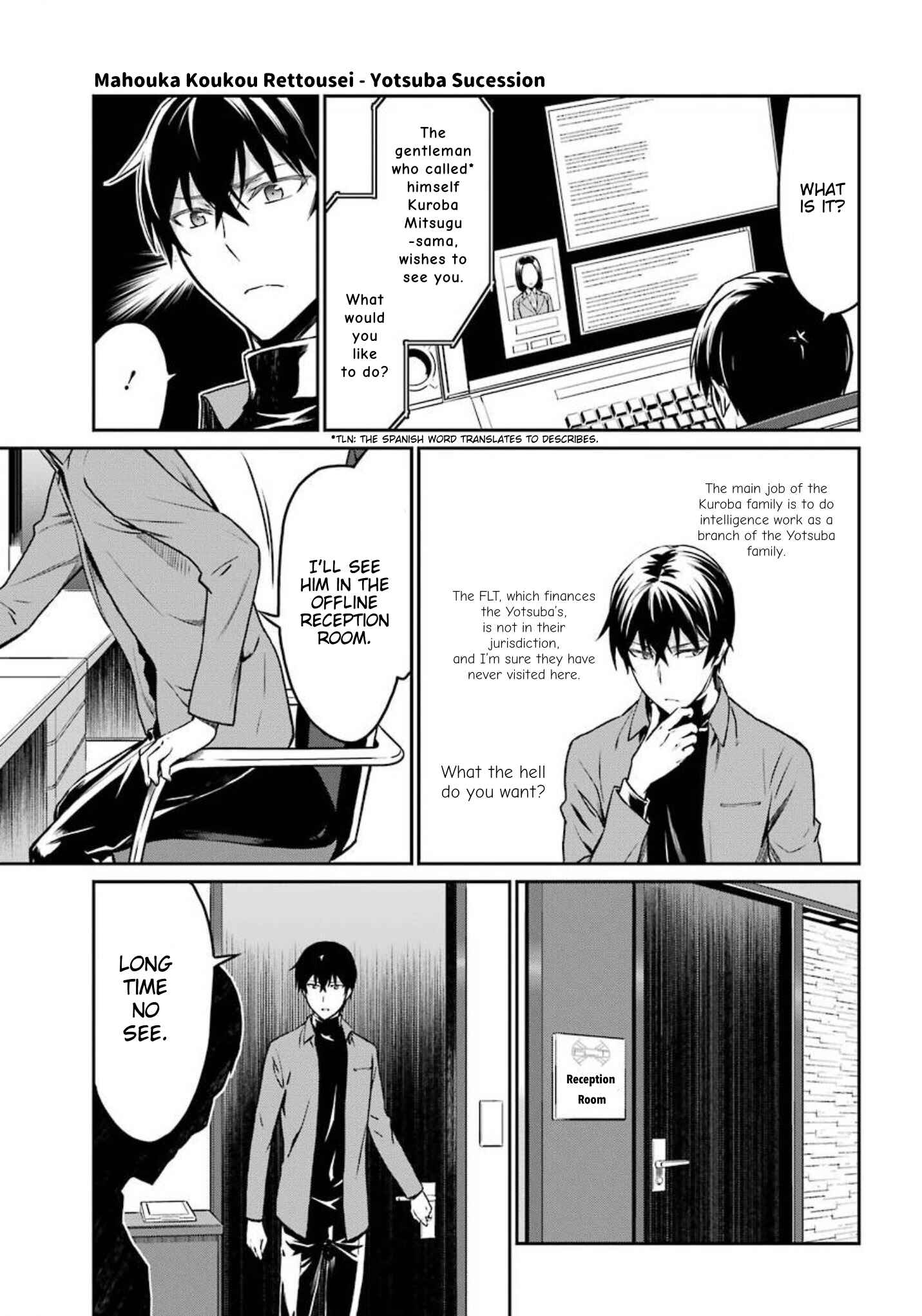 Mahouka Koukou no Rettousei - Yotsuba Keishou-hen Chapter 2 - Page 5