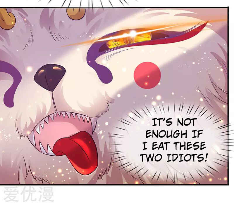 Immortal God King Chapter 79 - Page 17