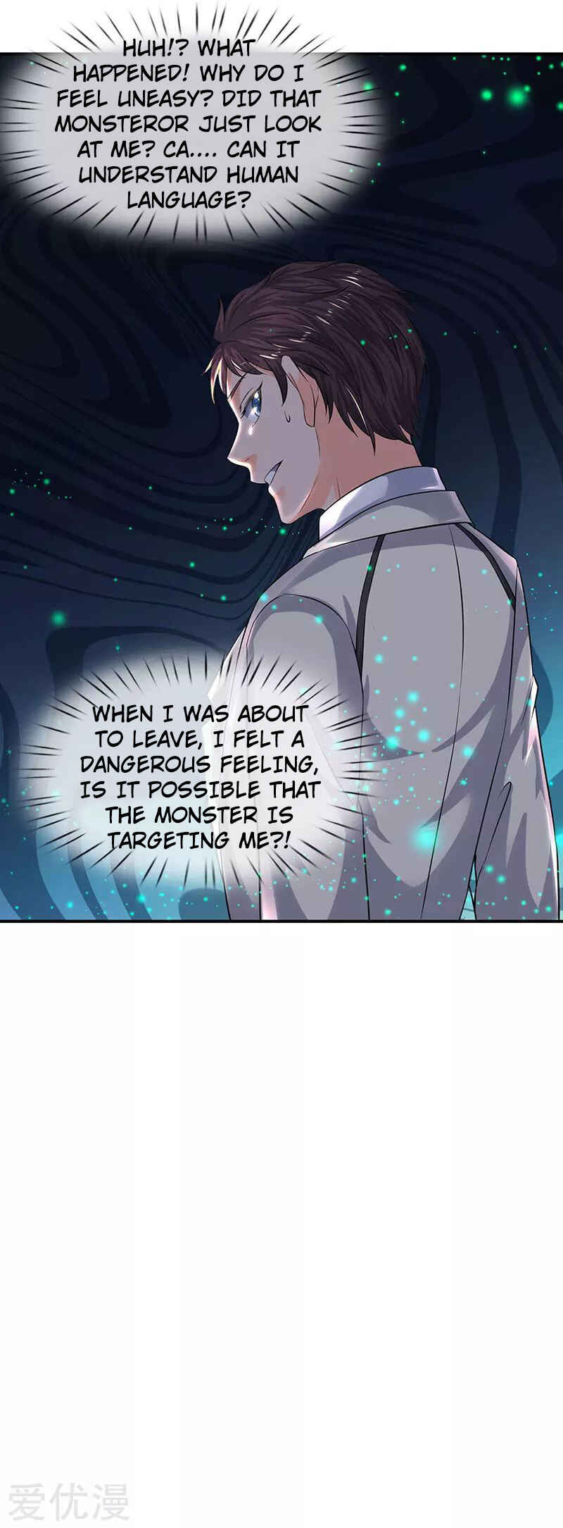 Immortal God King Chapter 79 - Page 24