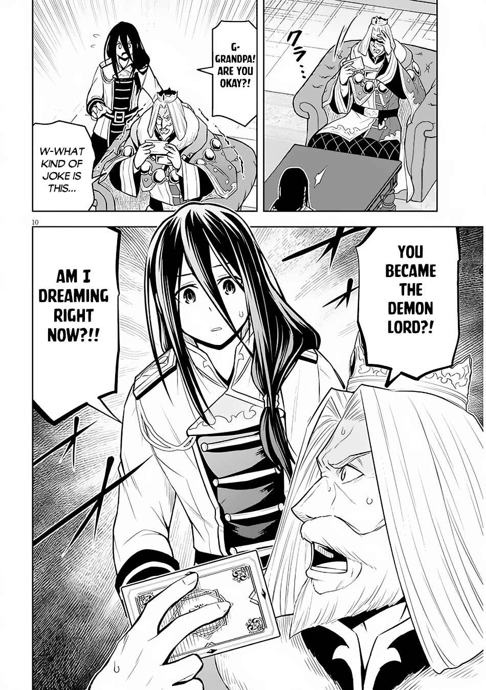 Maseki Gourmet - Mamono no Chikara wo Tabeta Ore wa Saikyou! Chapter 50 - Page 11
