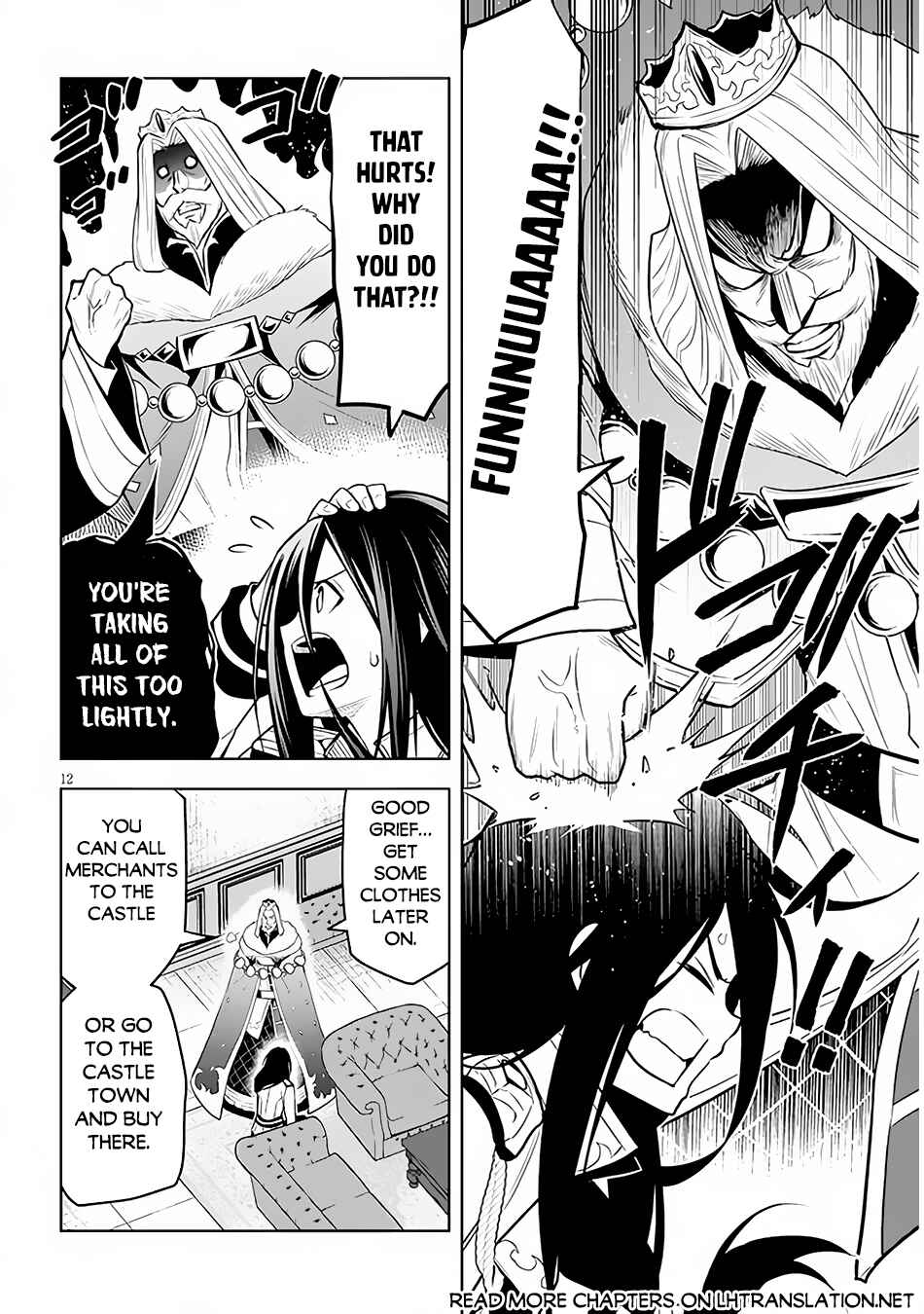 Maseki Gourmet - Mamono no Chikara wo Tabeta Ore wa Saikyou! Chapter 50 - Page 13