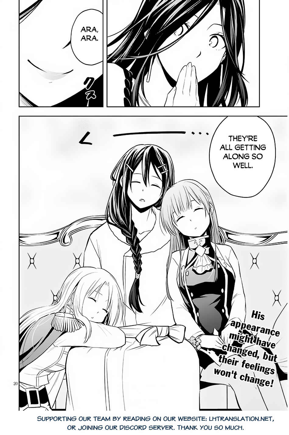 Maseki Gourmet - Mamono no Chikara wo Tabeta Ore wa Saikyou! Chapter 50 - Page 21