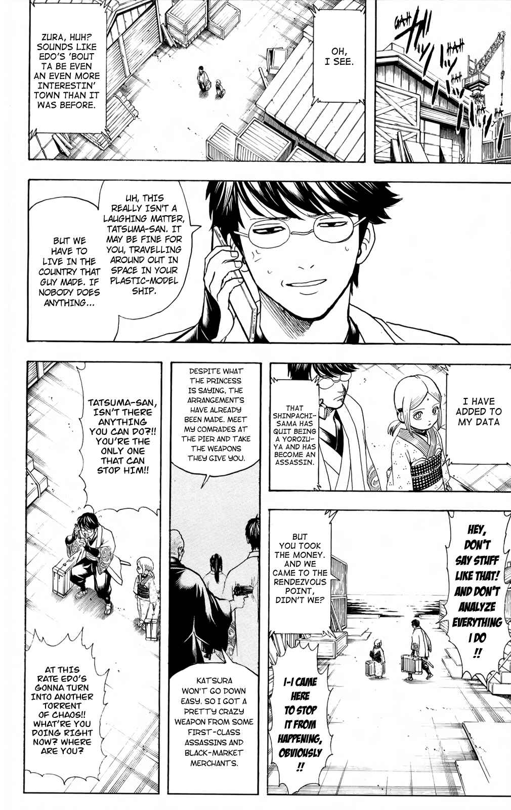 Gintama Chapter 672 - Page 10