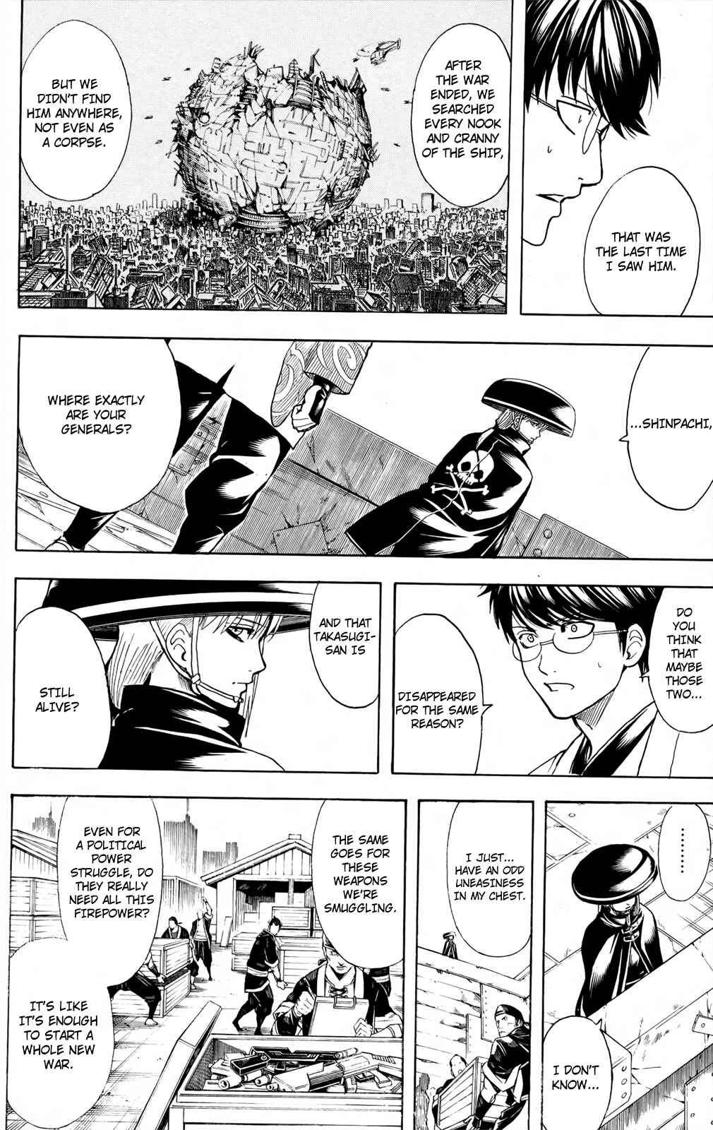 Gintama Chapter 672 - Page 16