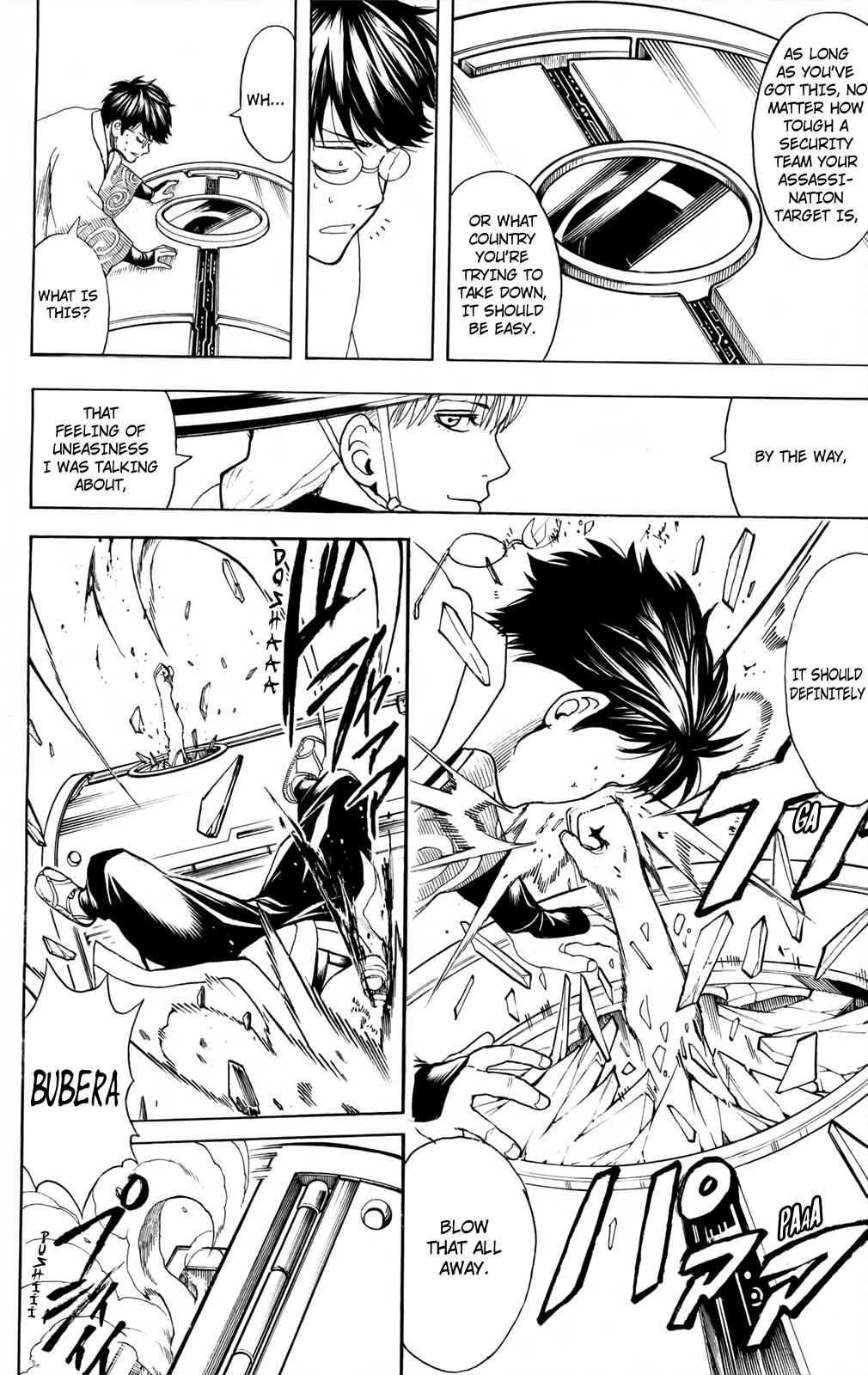 Gintama Chapter 672 - Page 18