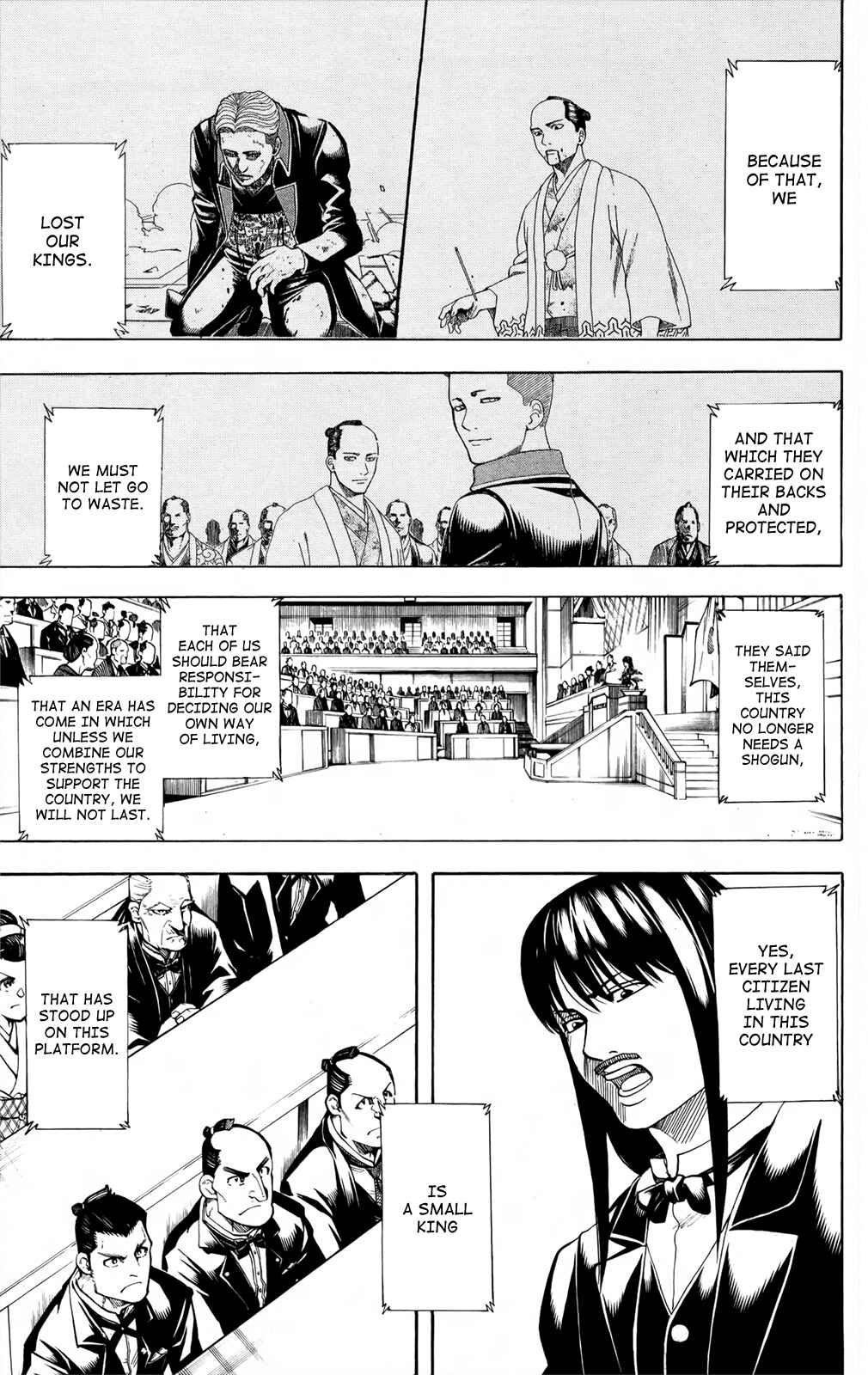 Gintama Chapter 672 - Page 3