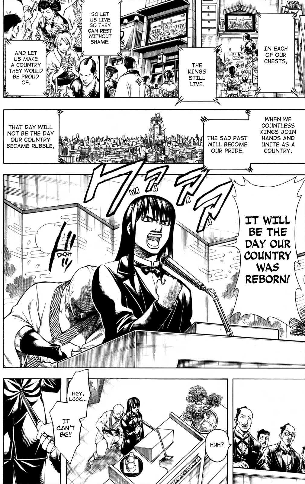 Gintama Chapter 672 - Page 4