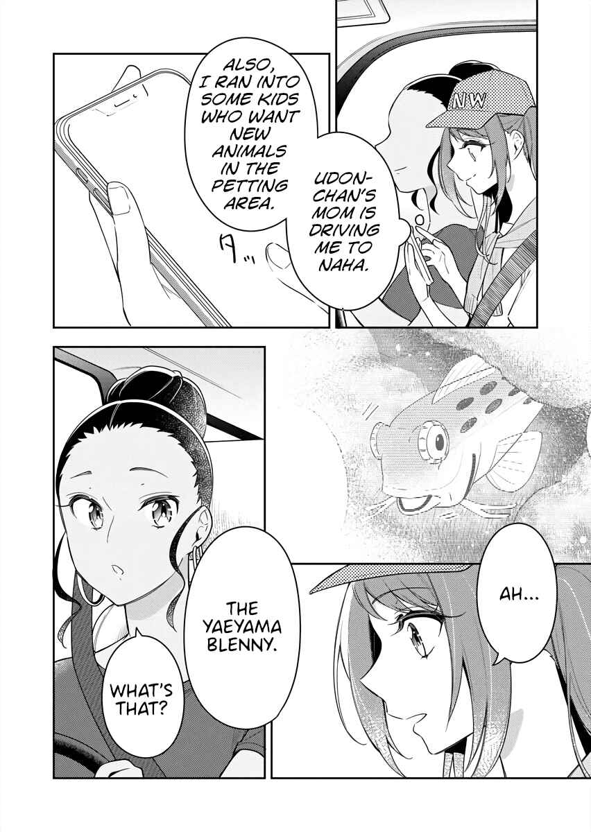 The Aquatope on White Sand Chapter 10 - Page 12