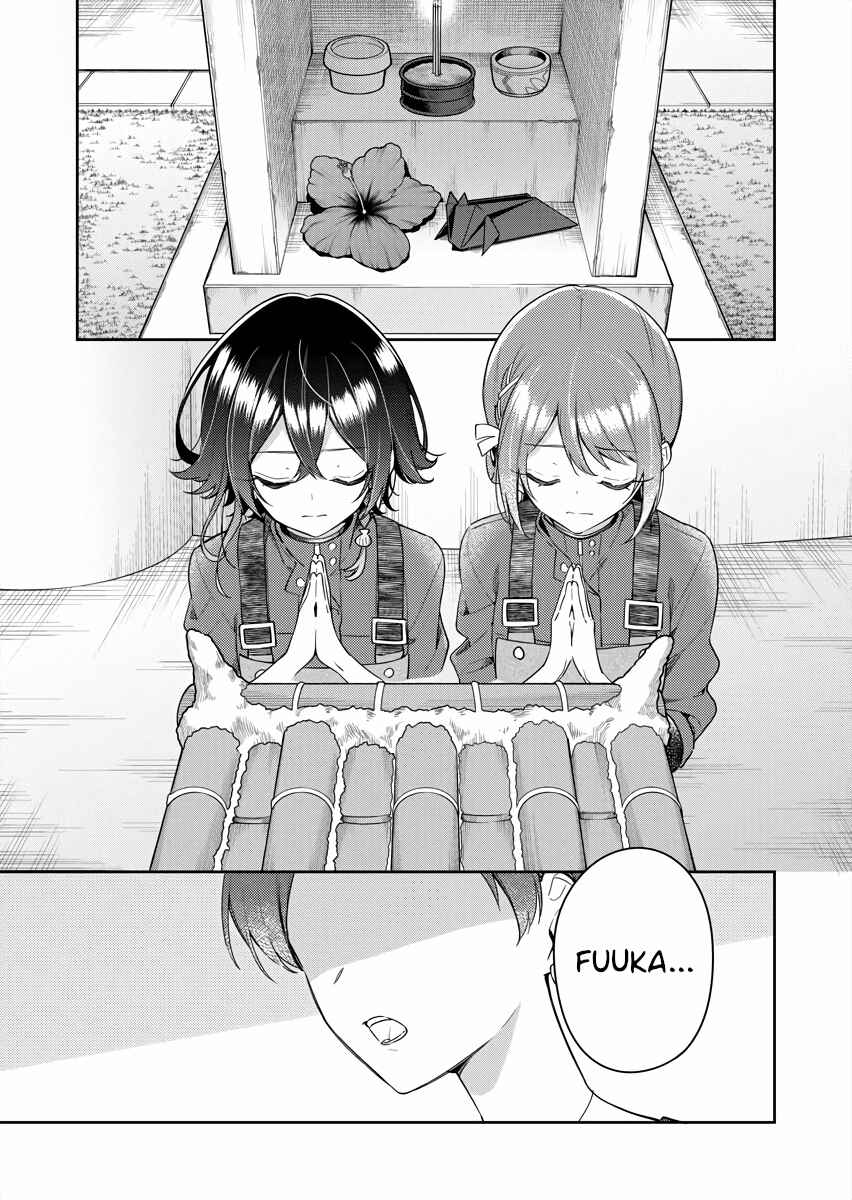 The Aquatope on White Sand Chapter 10 - Page 19