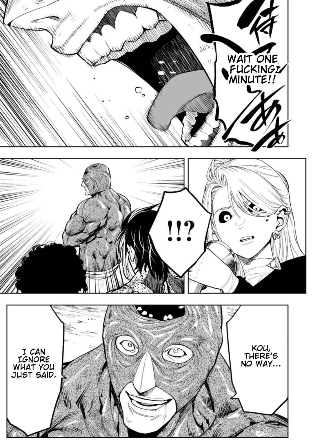 LOSTEND Chapter 86 - Page 17