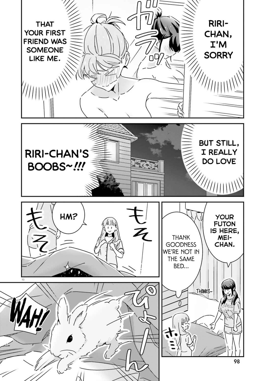 Dore ga Koi ka ga Wakaranai Chapter 44 - Page 10