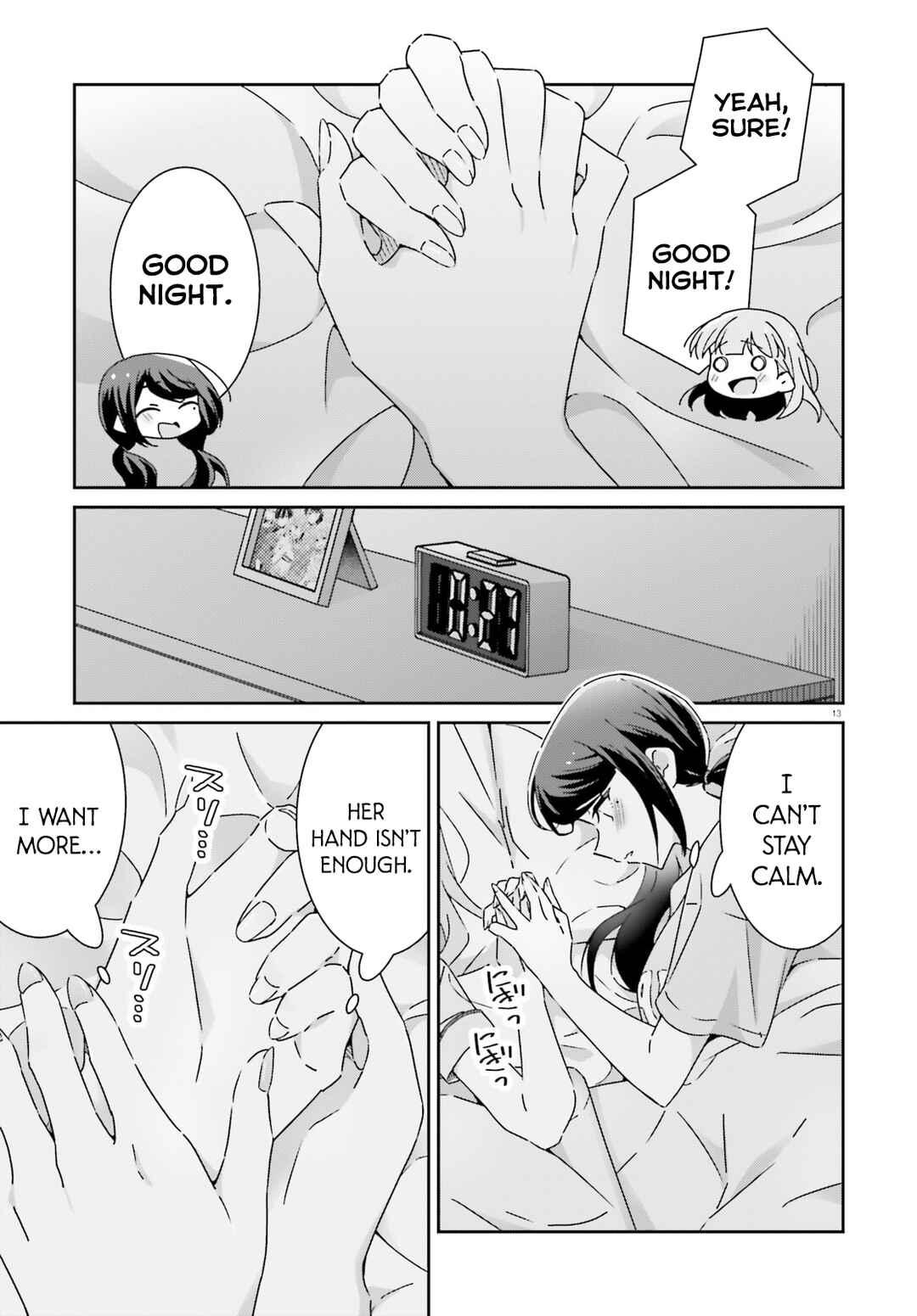 Dore ga Koi ka ga Wakaranai Chapter 44 - Page 13