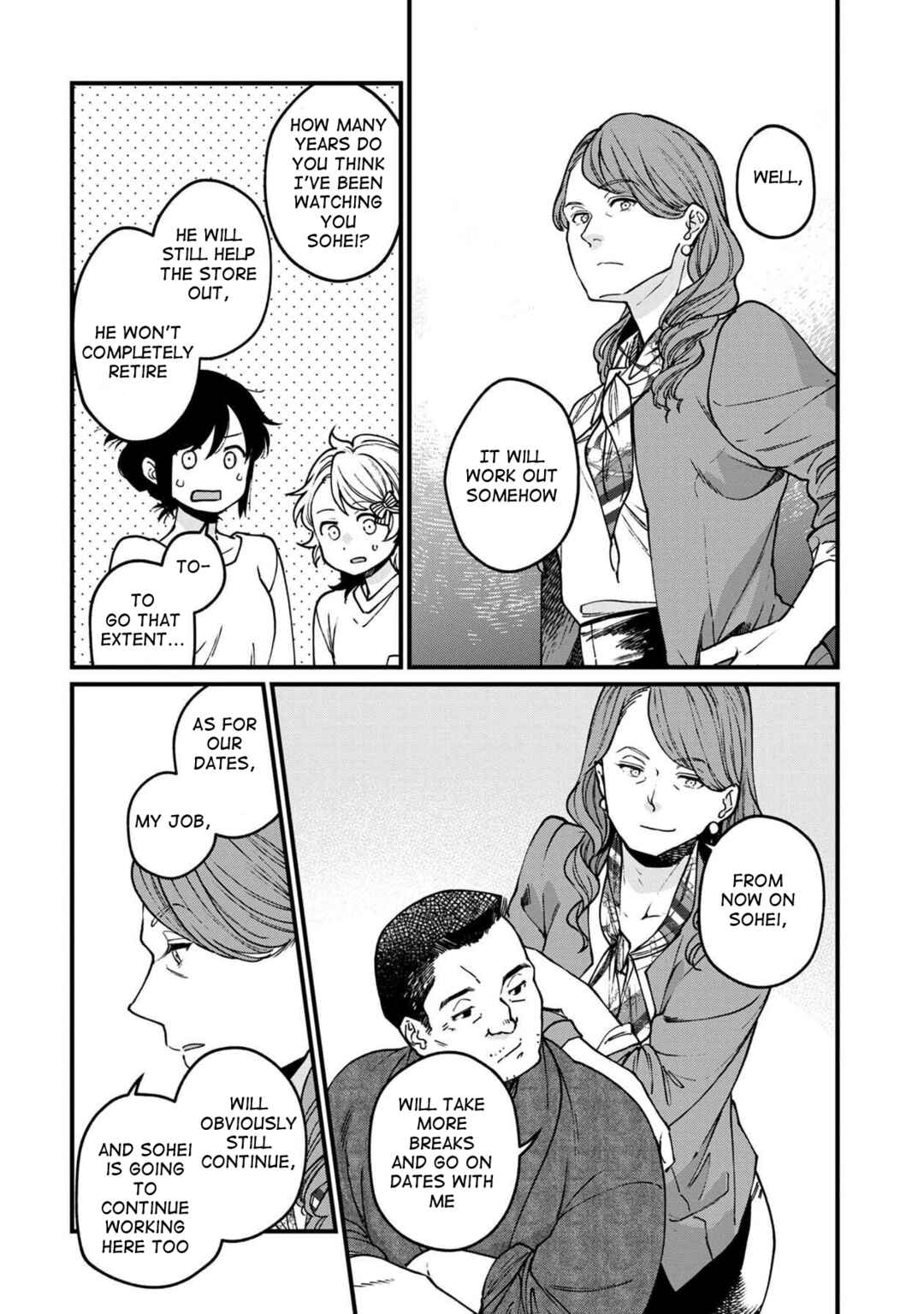 Isekai Izakaya "Gen" Chapter 48 - Page 18