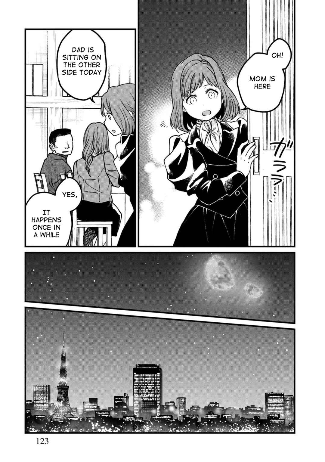 Isekai Izakaya "Gen" Chapter 48 - Page 20