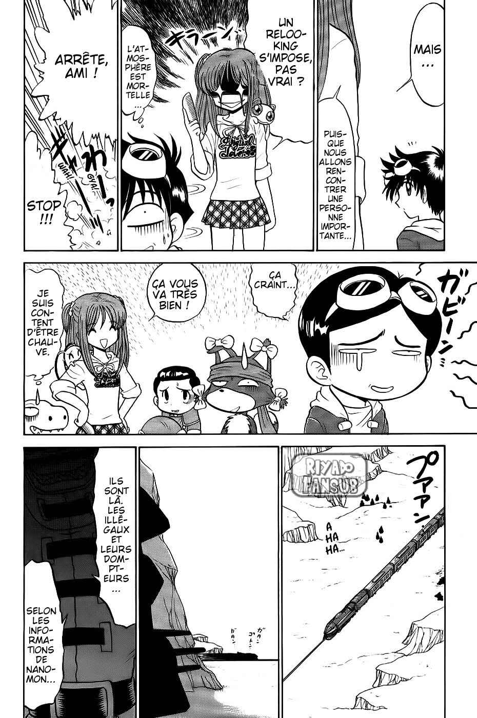 Digimon Next Chapter 12 - Page 10