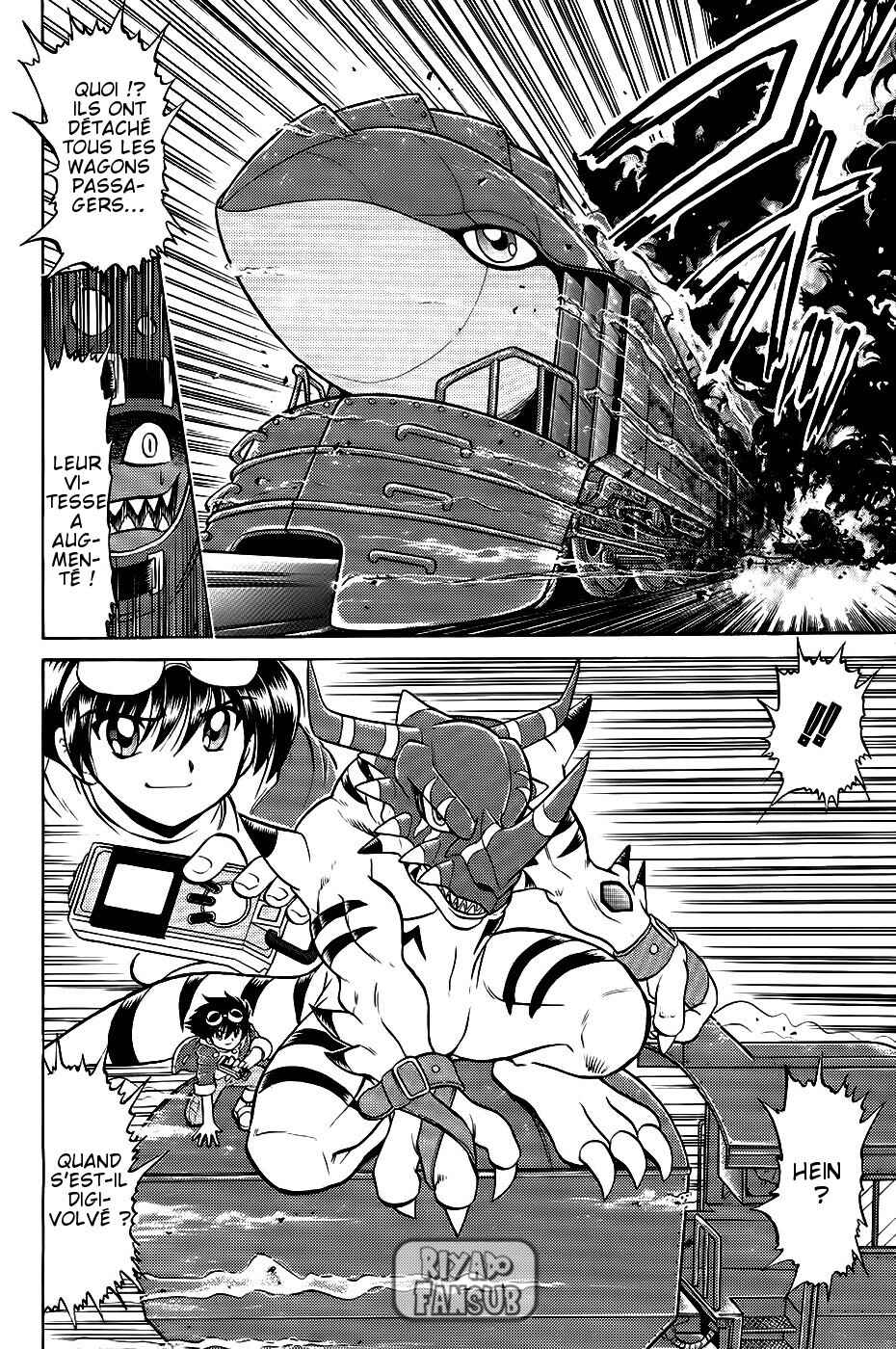 Digimon Next Chapter 12 - Page 16