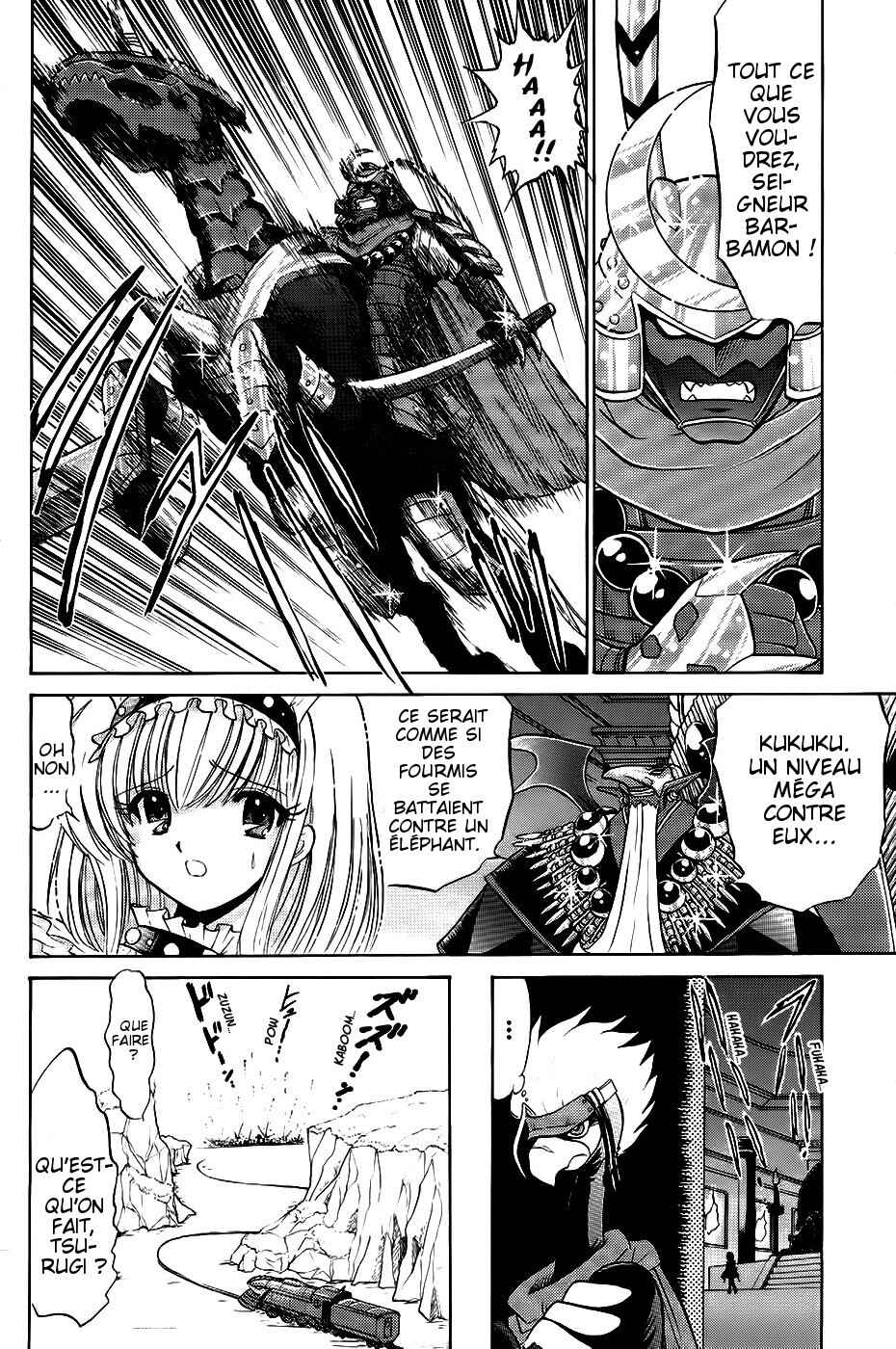 Digimon Next Chapter 12 - Page 25