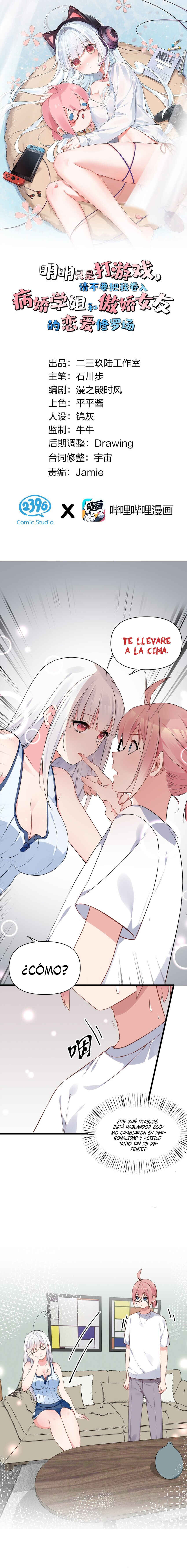 Yandere Senior VS Tsundere Girlfriend! But I'm Just Here to Game! Chapter 4 - Page 2