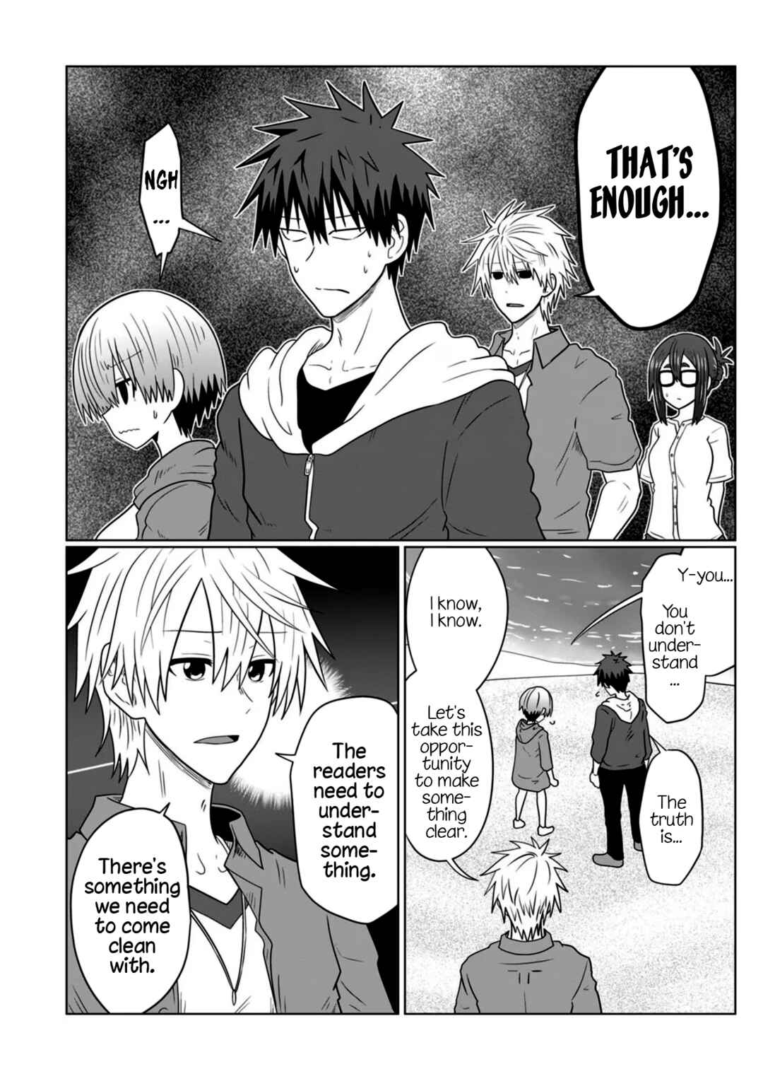 Uzaki-chan wa Asobitai! Chapter 85.5 - Page 14