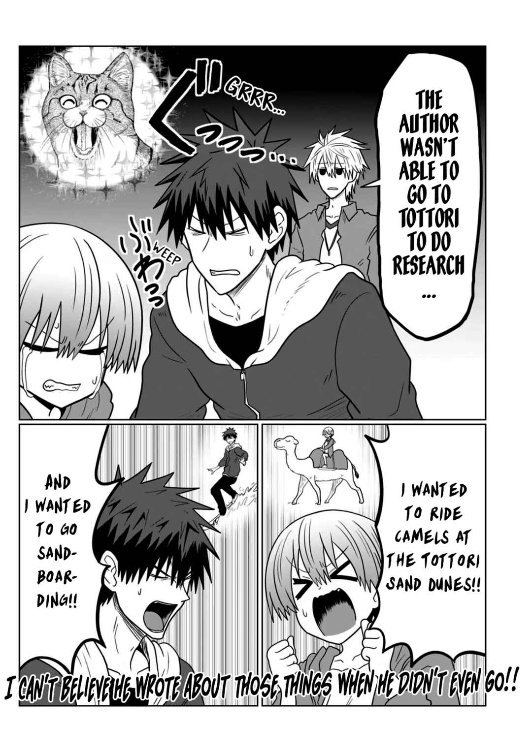 Uzaki-chan wa Asobitai! Chapter 85.5 - Page 15