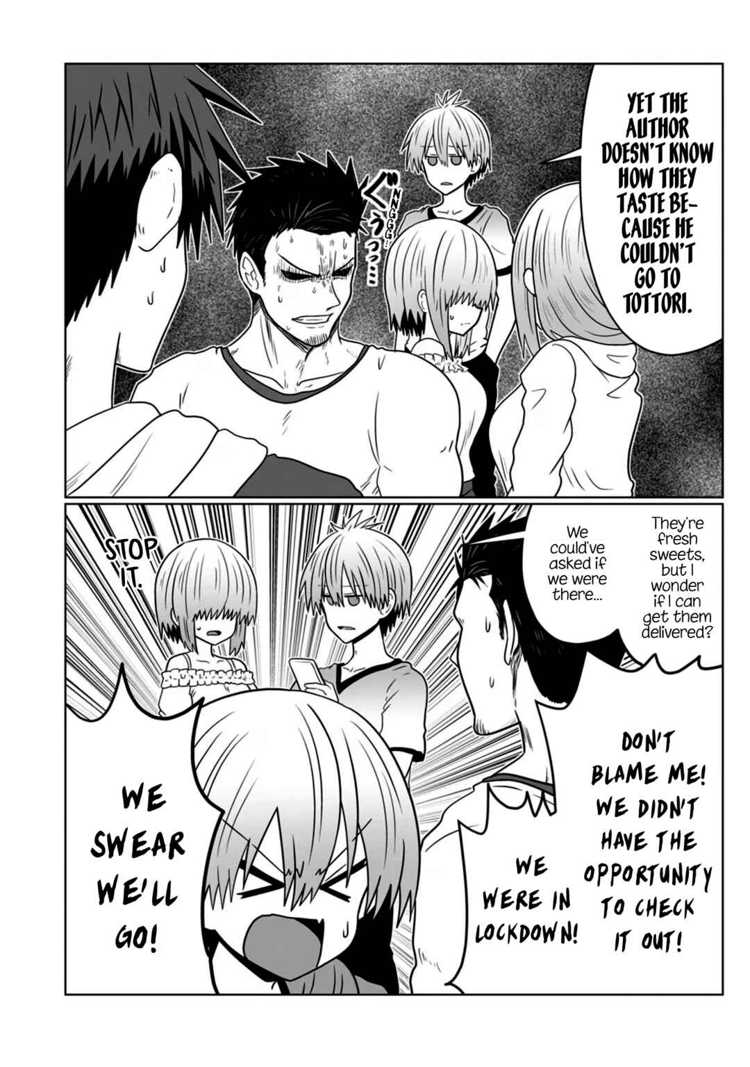 Uzaki-chan wa Asobitai! Chapter 85.5 - Page 18