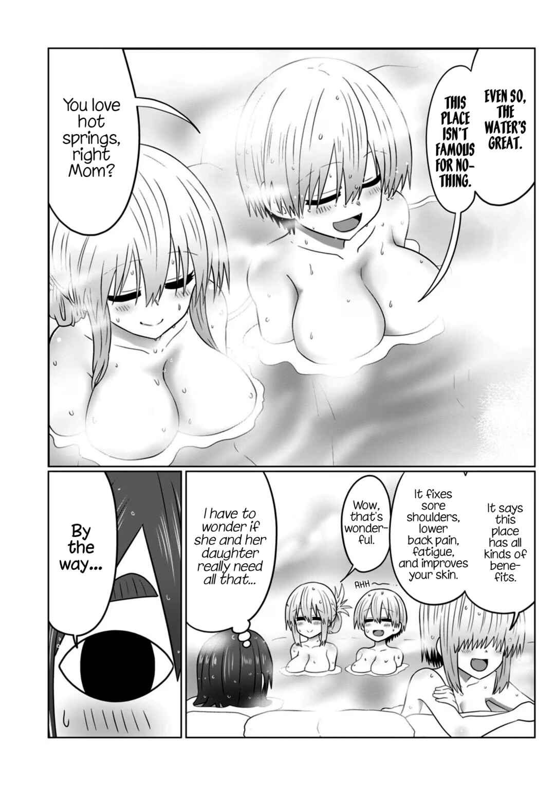 Uzaki-chan wa Asobitai! Chapter 85.5 - Page 22
