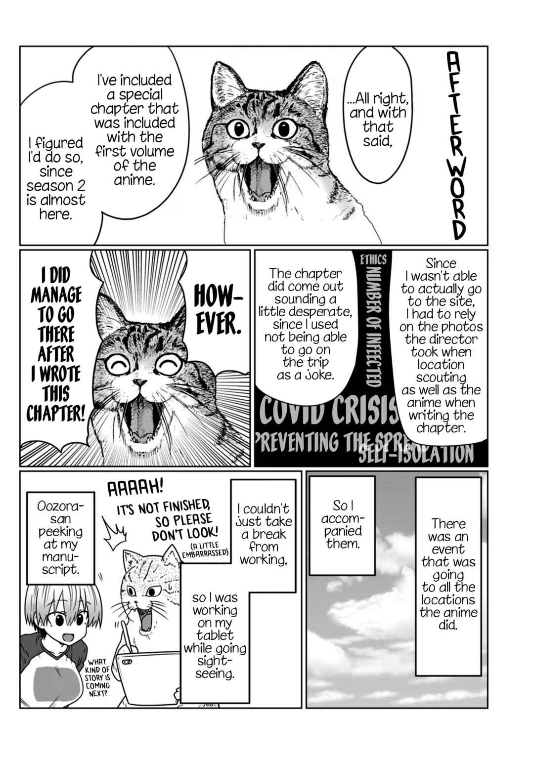 Uzaki-chan wa Asobitai! Chapter 85.5 - Page 27