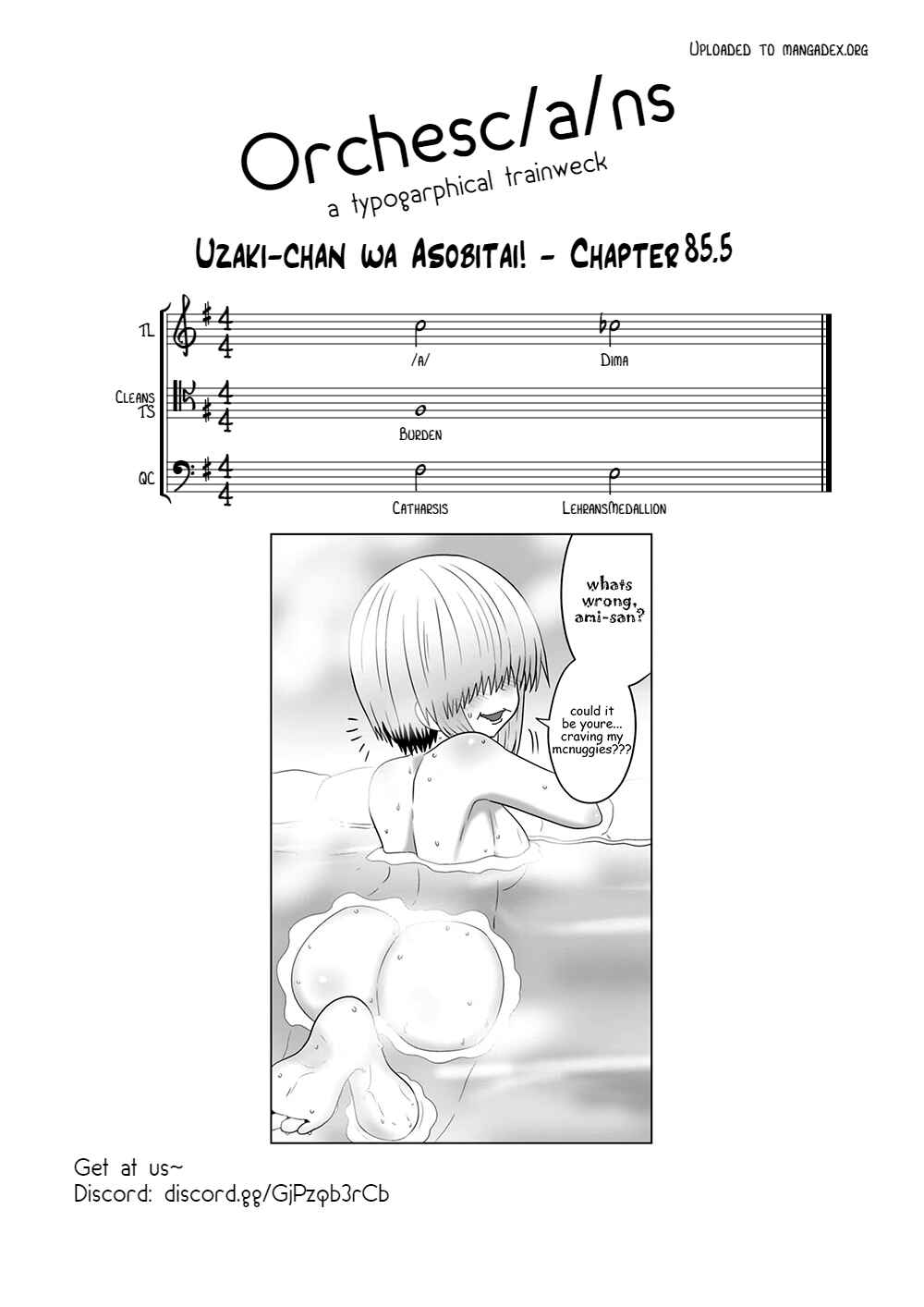 Uzaki-chan wa Asobitai! Chapter 85.5 - Page 31