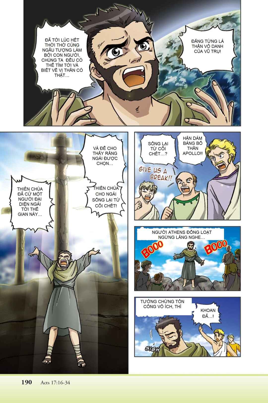 Shinyaku Seisho Chapter 26 - Page 6