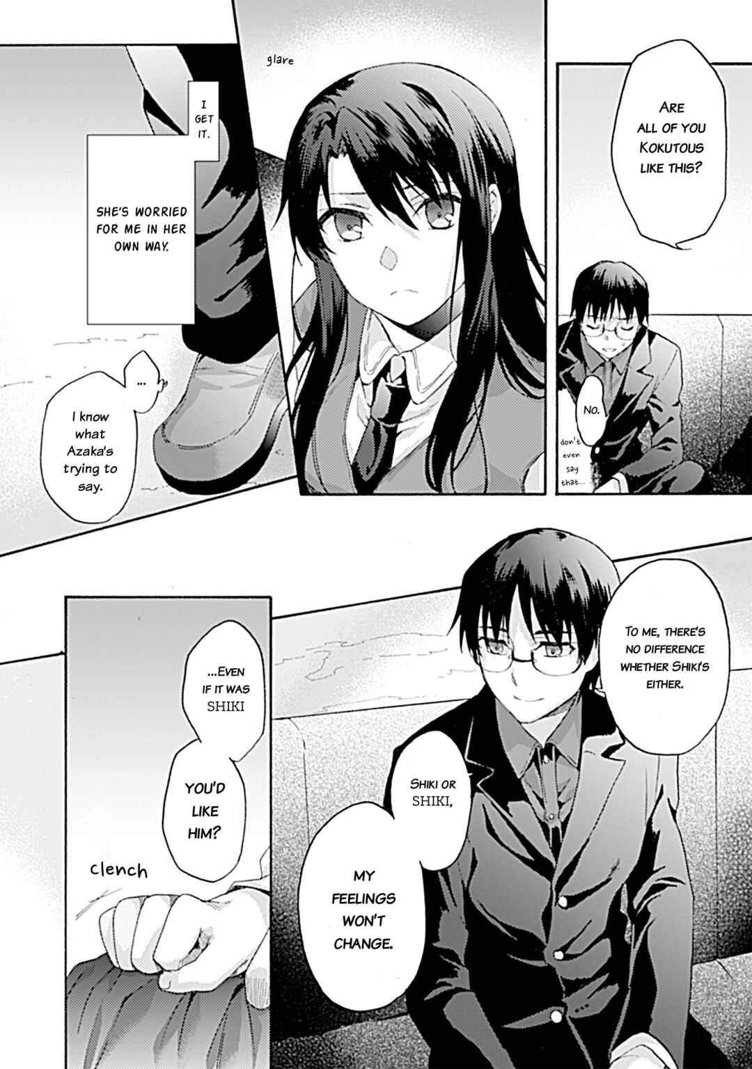 Kara no Kyoukai: The Garden of Sinners Chapter 37 - Page 10
