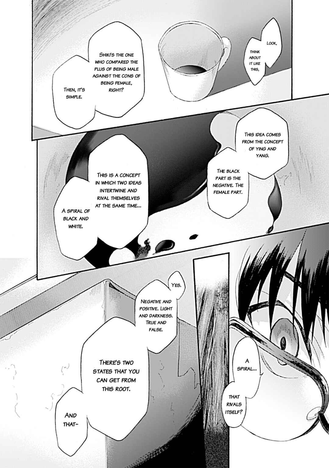 Kara no Kyoukai: The Garden of Sinners Chapter 37 - Page 16