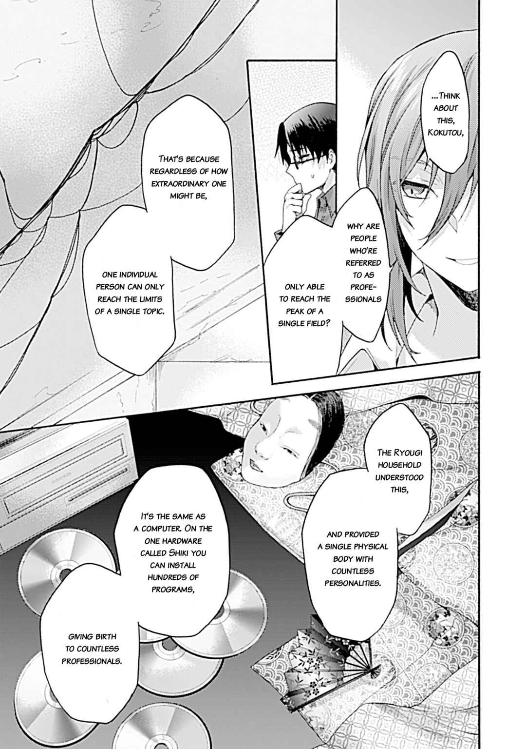 Kara no Kyoukai: The Garden of Sinners Chapter 37 - Page 19