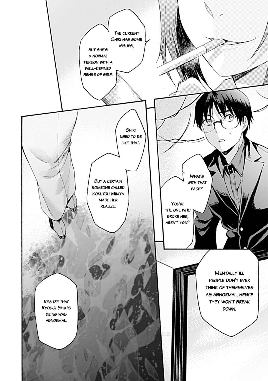 Kara no Kyoukai: The Garden of Sinners Chapter 37 - Page 22