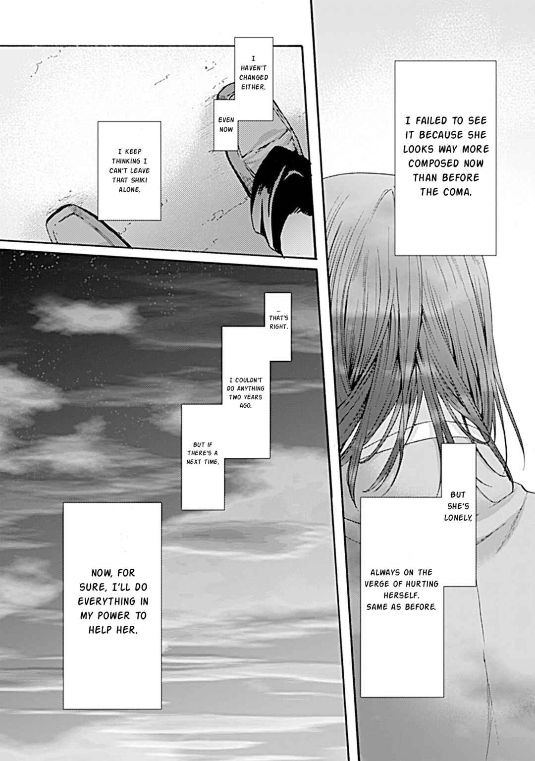 Kara no Kyoukai: The Garden of Sinners Chapter 37 - Page 26