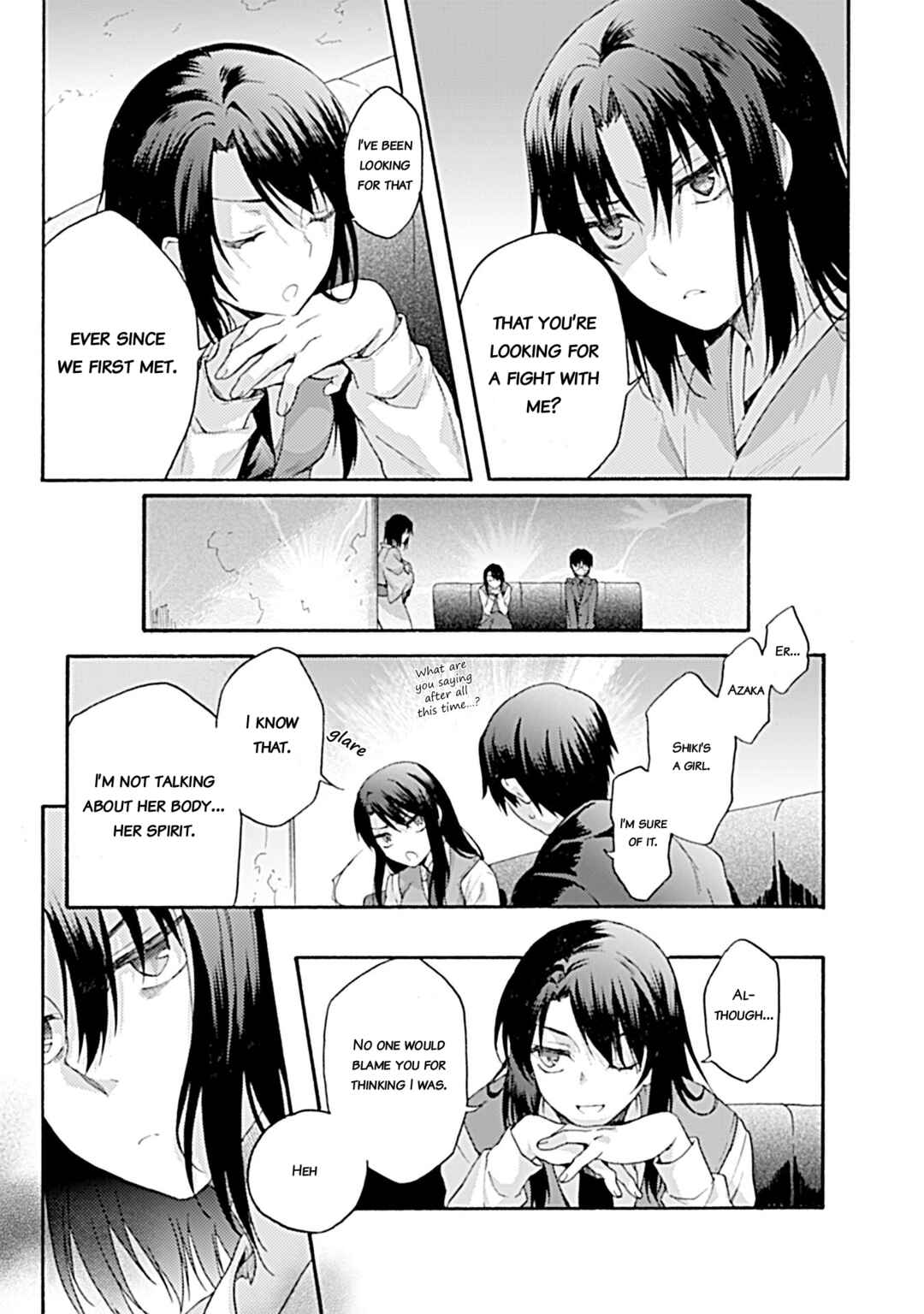 Kara no Kyoukai: The Garden of Sinners Chapter 37 - Page 5