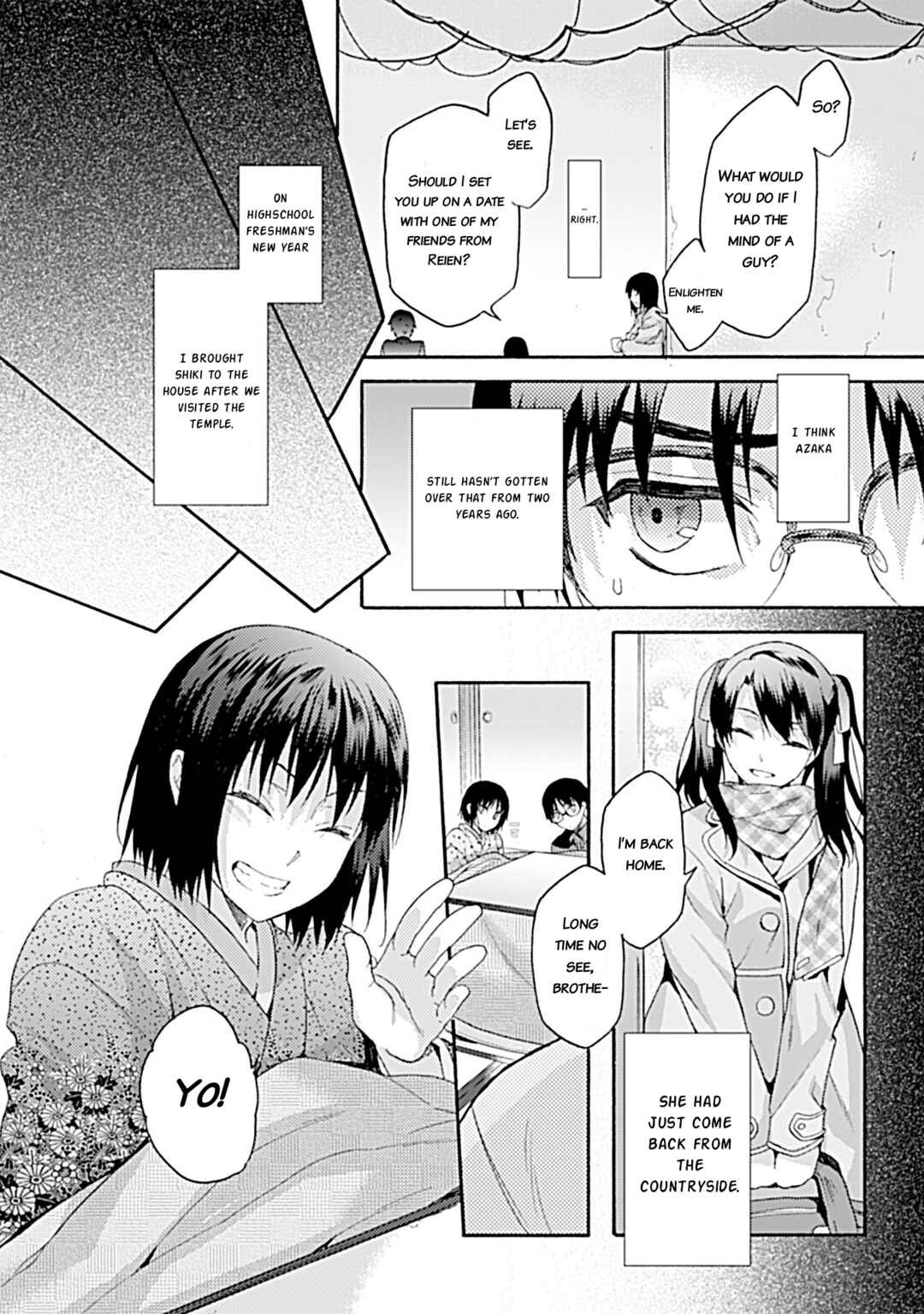 Kara no Kyoukai: The Garden of Sinners Chapter 37 - Page 6