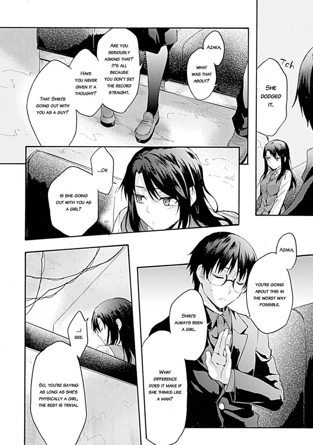 Kara no Kyoukai: The Garden of Sinners Chapter 37 - Page 8