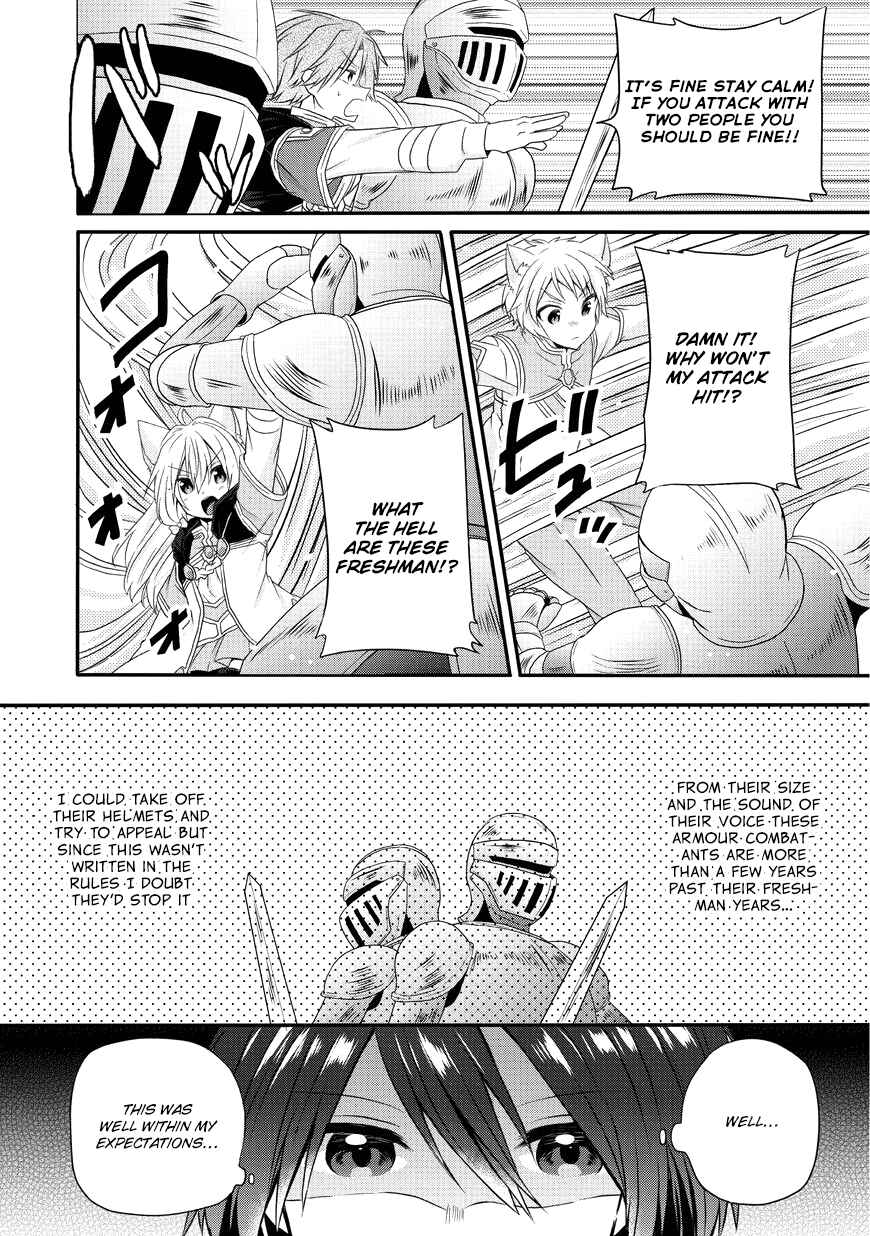 World Teacher - Isekaishiki Kyouiku Agent Chapter 9 - Page 11