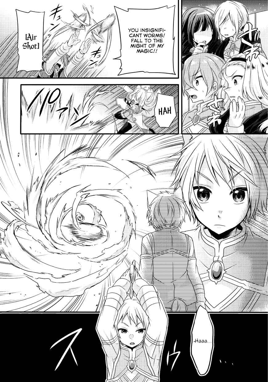 World Teacher - Isekaishiki Kyouiku Agent Chapter 9 - Page 16
