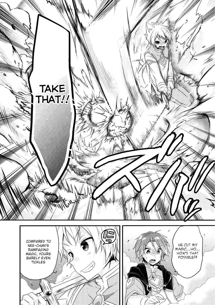 World Teacher - Isekaishiki Kyouiku Agent Chapter 9 - Page 17