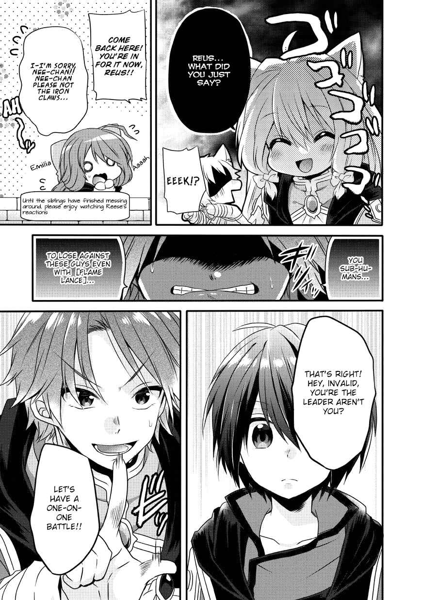 World Teacher - Isekaishiki Kyouiku Agent Chapter 9 - Page 18