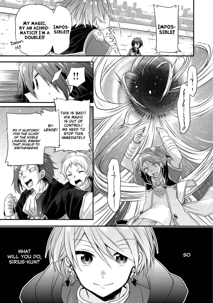 World Teacher - Isekaishiki Kyouiku Agent Chapter 9 - Page 22